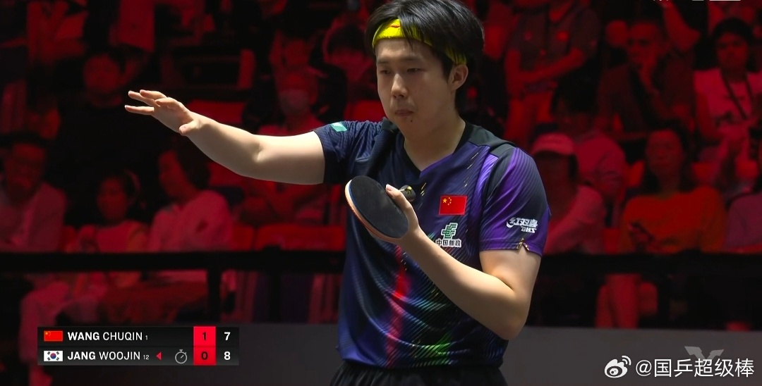 2026年2月28日下午，WTT新加坡大满贯男单1/4决赛，王楚钦4-0横扫张禹