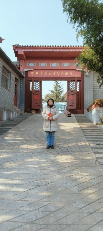 近日，曲阜师范大学 “弘扬沂蒙精神，赓续红色血脉” 实践队队员满怀热忱，踏上了沂