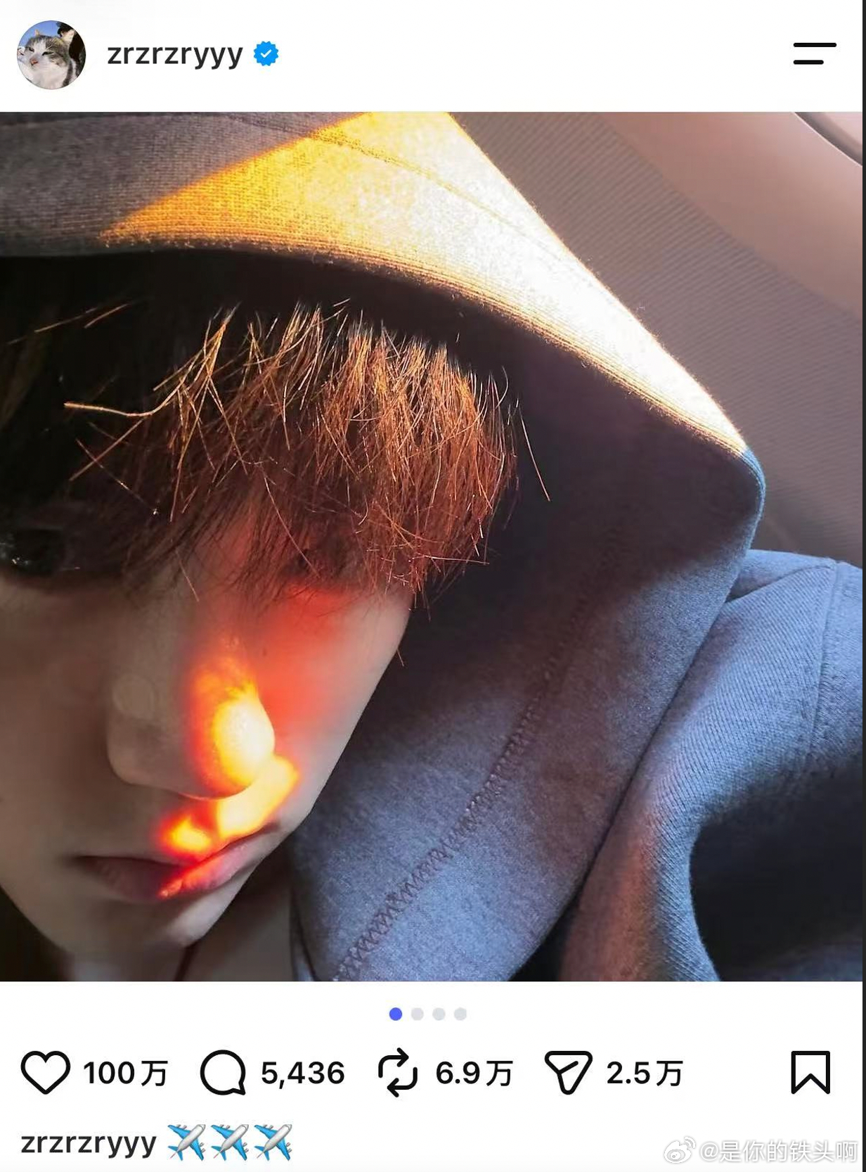周翊然首条百万赞ins达成，不愧是海顶001的男人。 ​​​