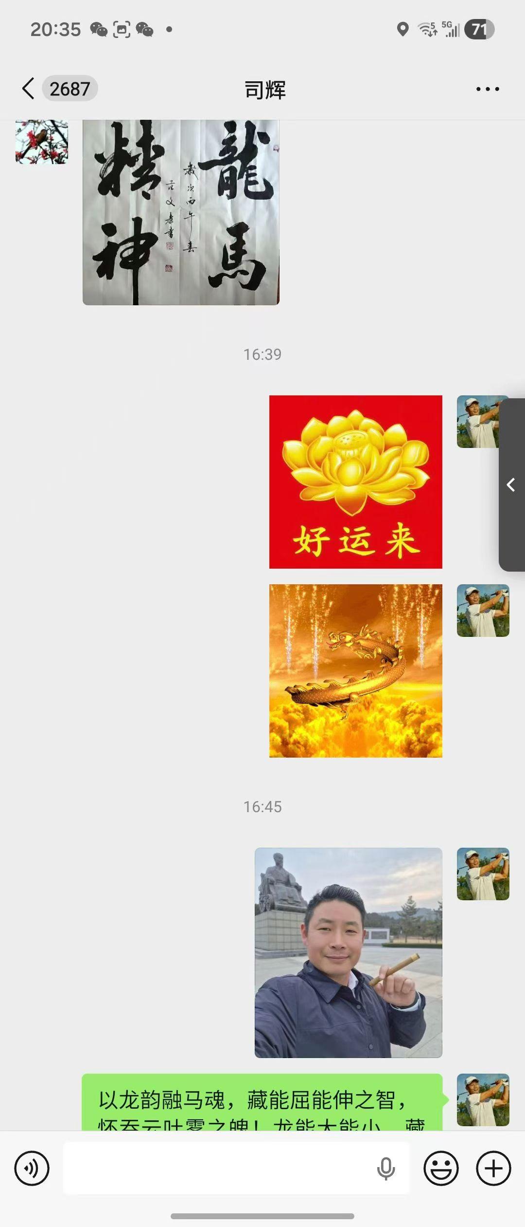 🔥山城重庆，巴适得板！🌶️  

火锅飘香，小面劲道，8D魔幻地形走到腿软也