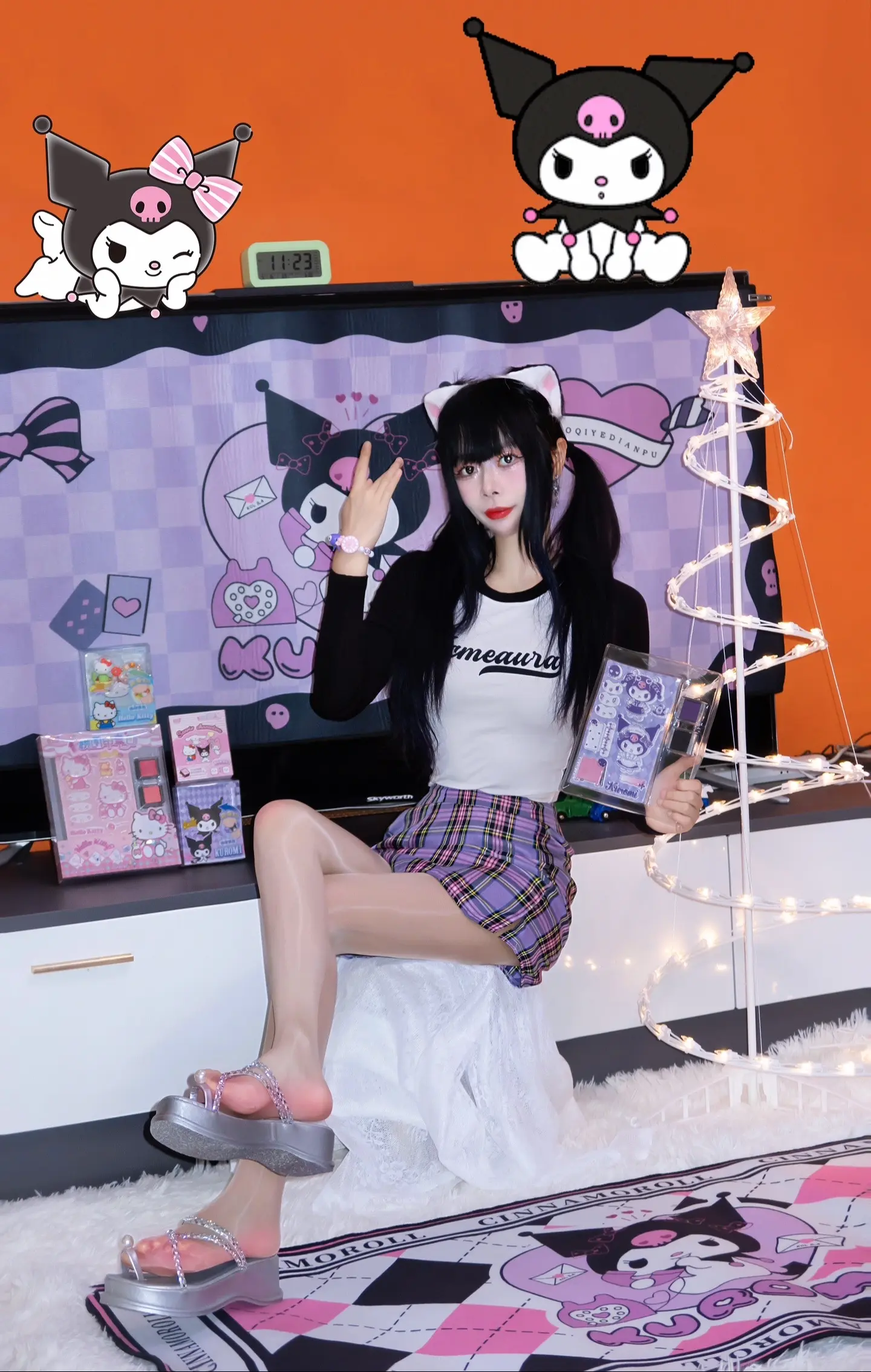想跟你凑热闹