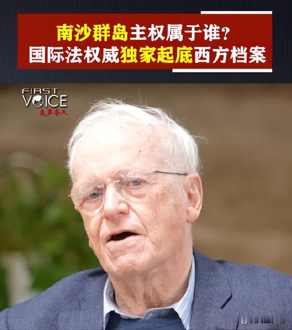 看到这条新闻我都脸红！难道中国的砖家不感到羞耻吗？人家一个英国人，花了10多年时
