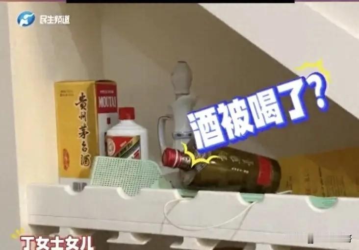 女子新房惨遭他人霸占10余天，热水壶生蛆茅台被喝光，警方已抓获1人
一套价值数十