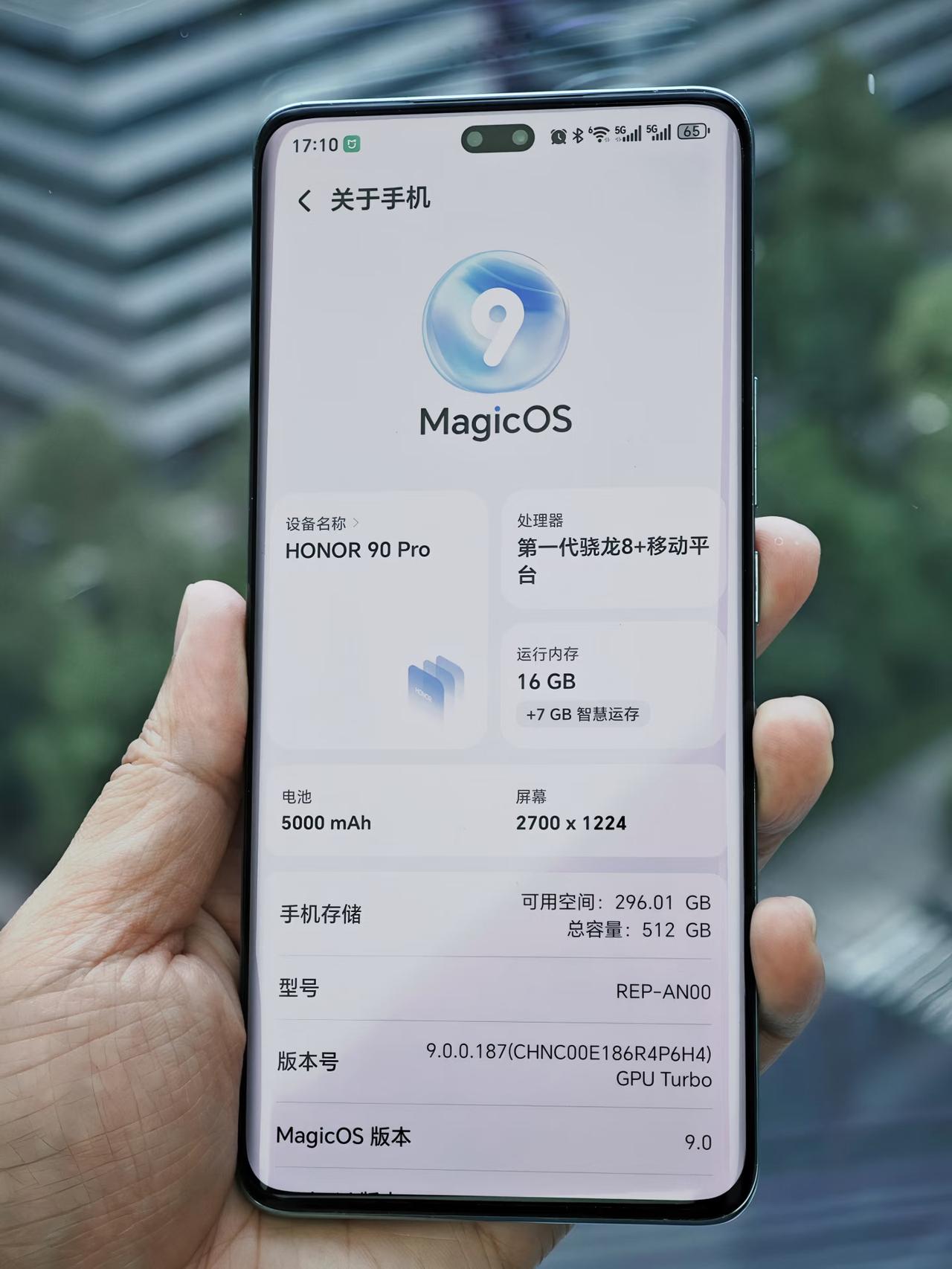 600块，能买到当年的旗舰芯片手机？
2026年8月，骁龙8+机型二手价跌至60