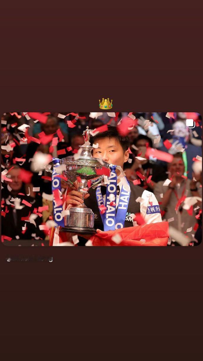 苏翊鸣祝贺赵心童 更新社媒祝贺赵心童，还在照片上加上王冠的emoji表情。这一夜