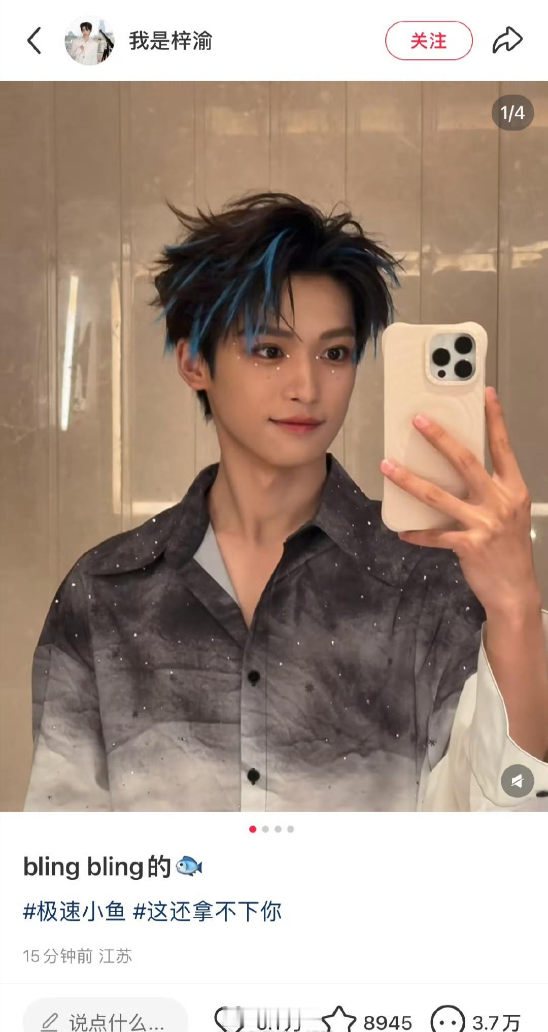 梓渝  xhs15分钟数据，这也太牛了吧…[哆啦A梦吃惊] ​​​
