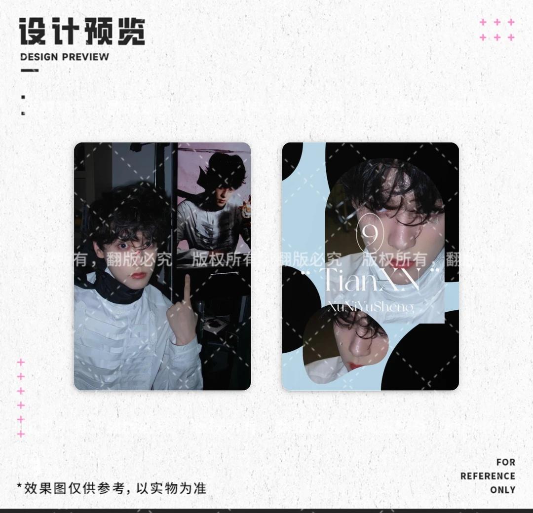 又出一套🐴
20/20，这一套，是雷子的专辑了！
月月，快营业！
没有tag 