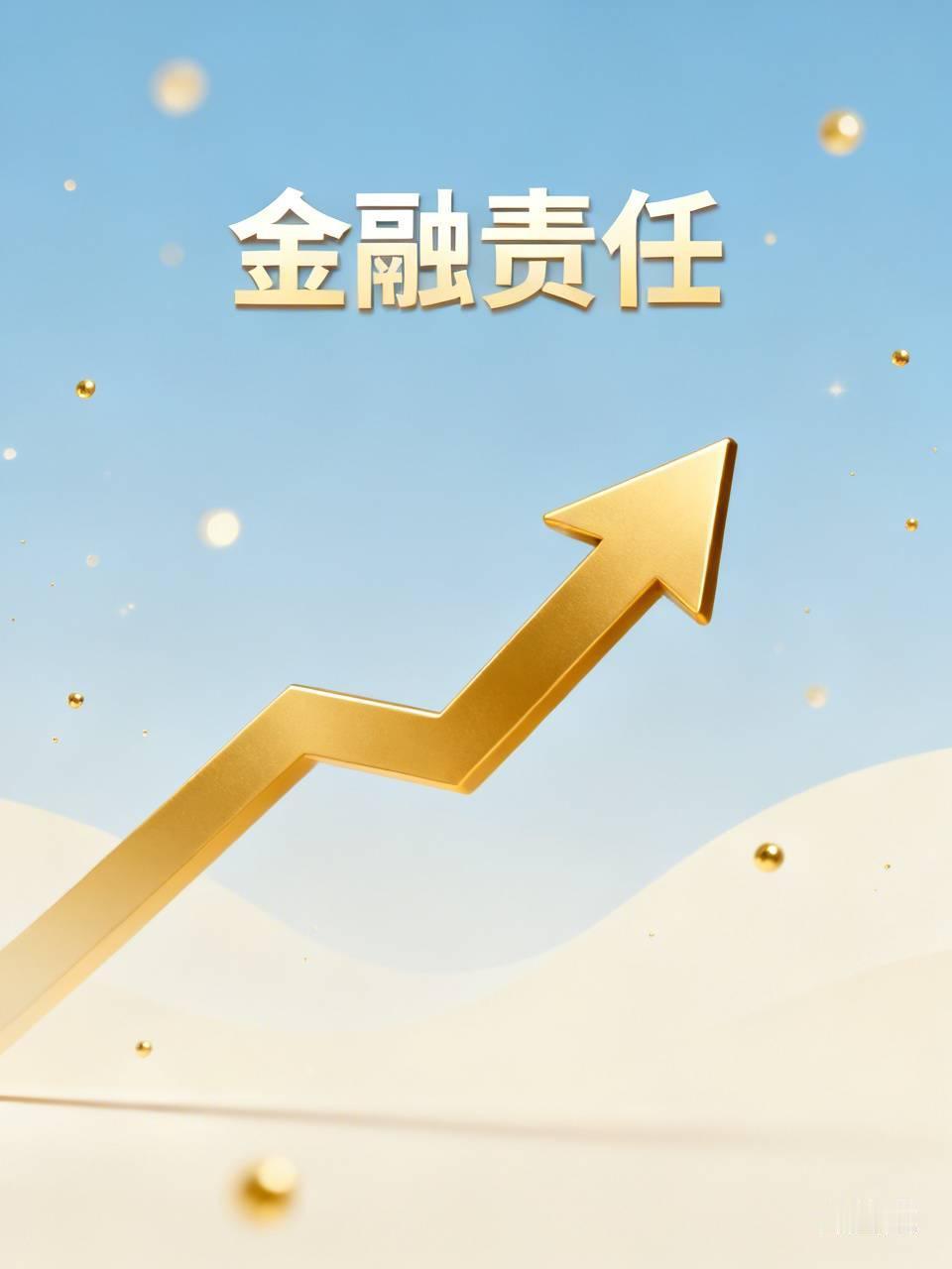 中美金融决战前，如果为长鑫上市，耗干了财政元气，那才是罪无可恕。众所周知科创50