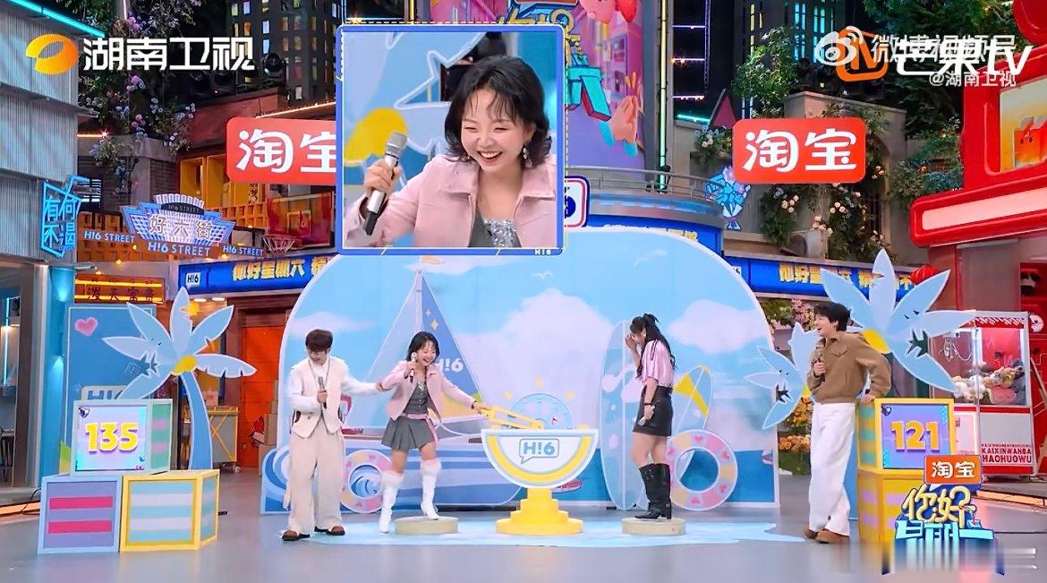 李嘉琦李雪琴你们这是要夺冠啊 笑不活了！破防环节俩人放飞自我互怼，每句话都精准破