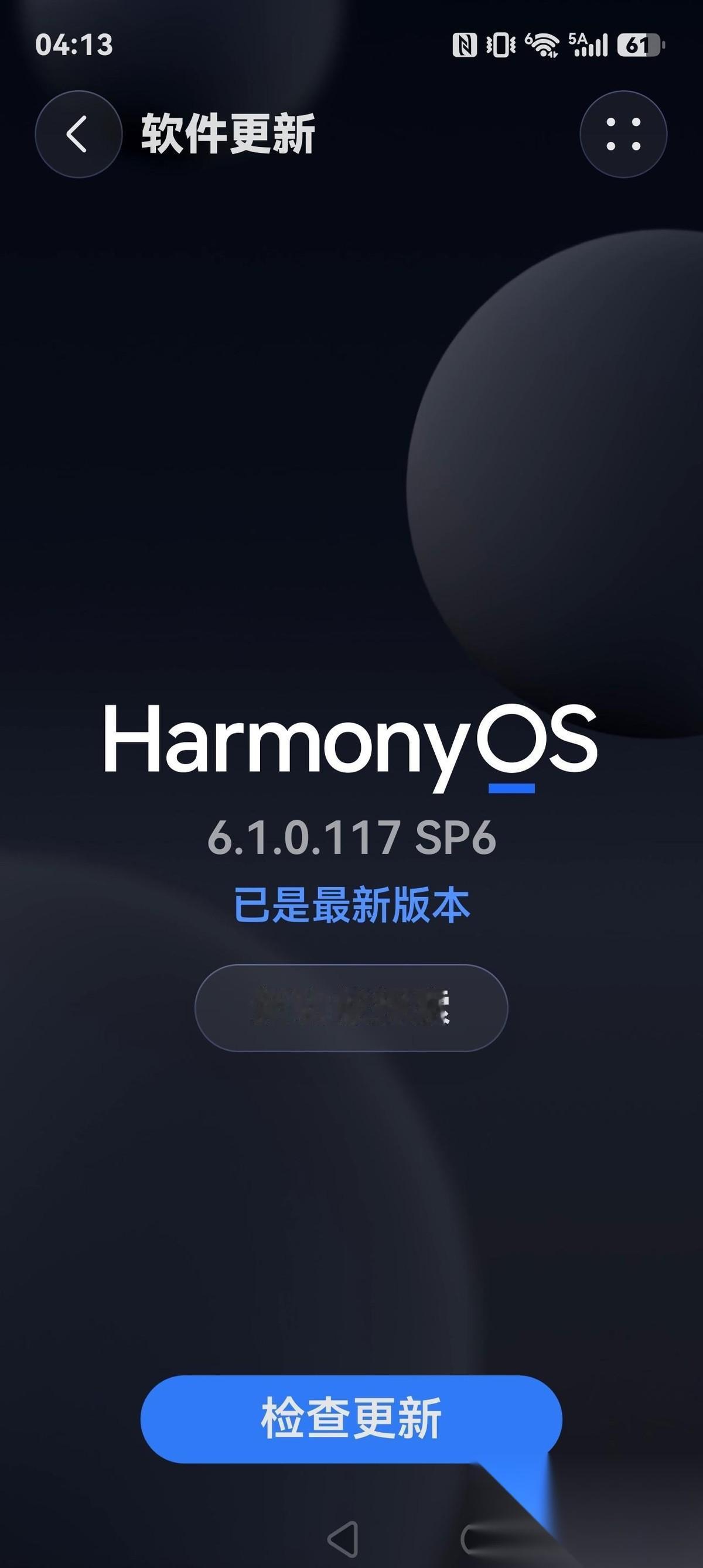 总是看到吐槽鸿蒙系统的，如果不是居心叵测，就可能是认知上的缺失了。作为头条创作者