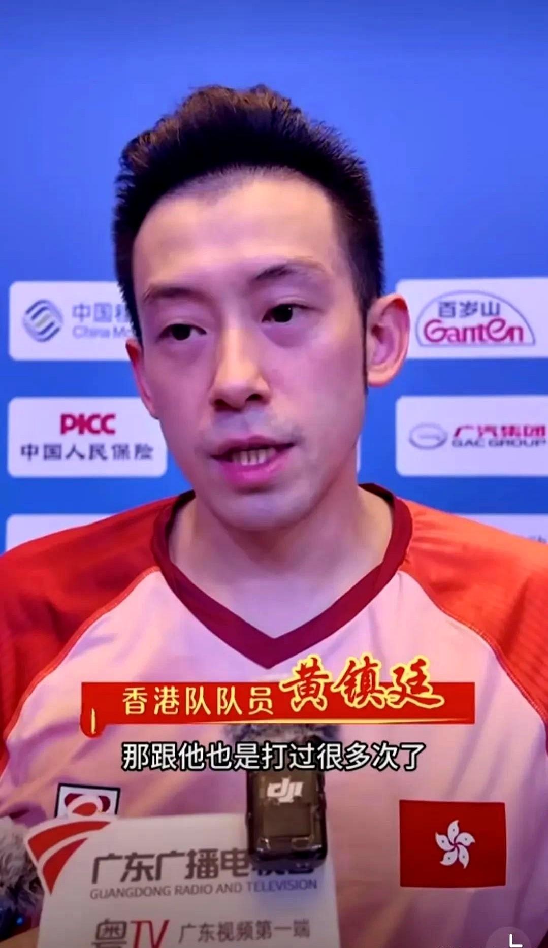 “香港一哥”黄镇廷今晚要干一件看起来几乎不可能的事：把世界排名第一的王楚钦掀翻在