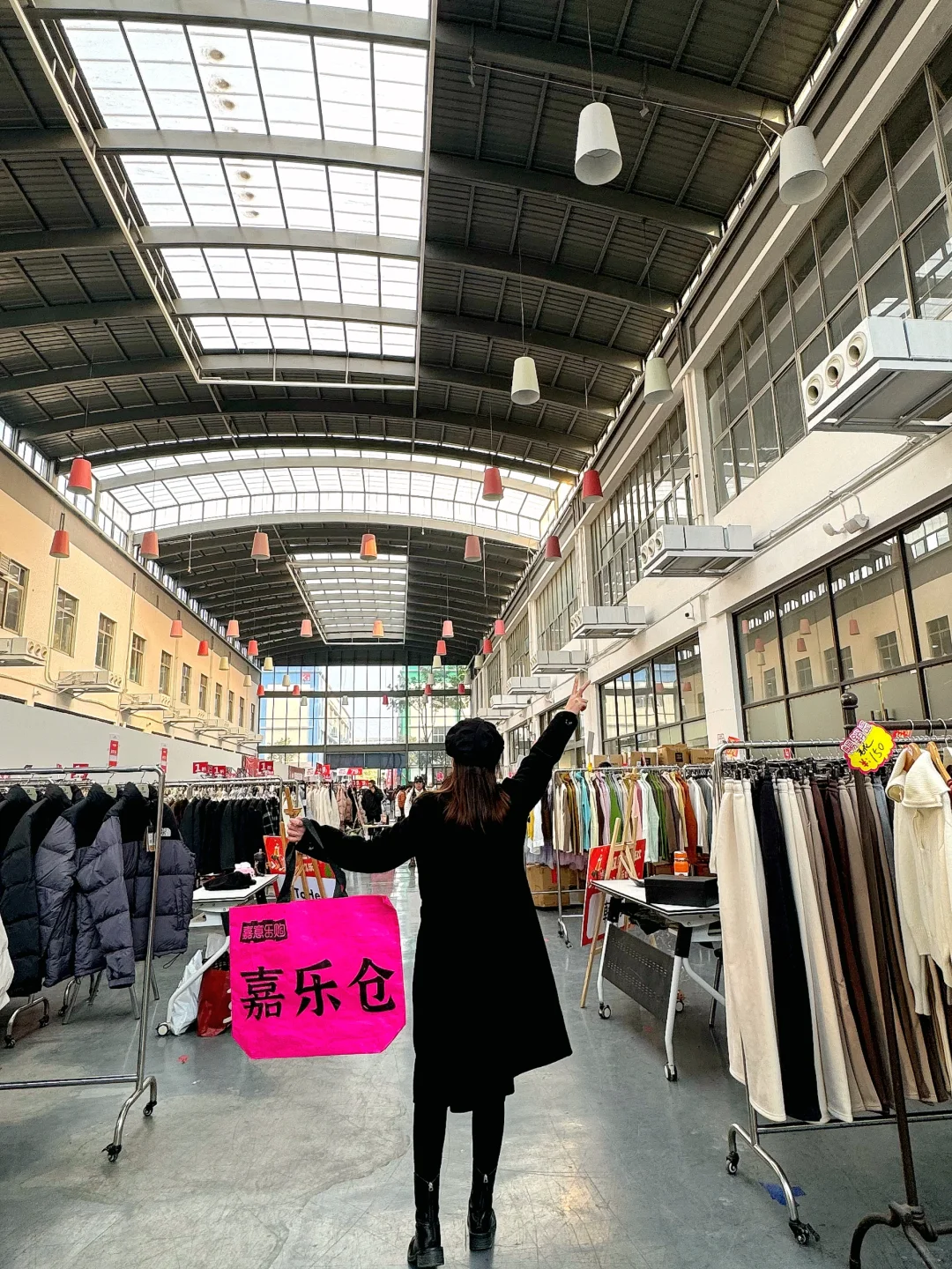 这个冬天的衣柜，要被这里承包啦！