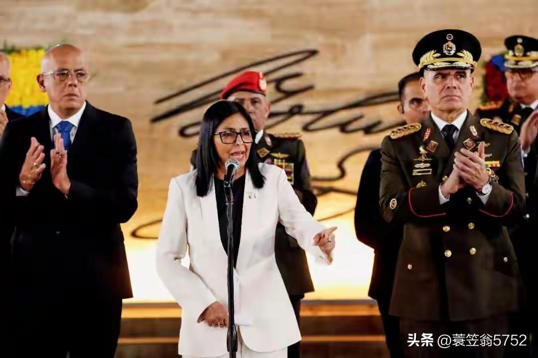 委内瑞拉代总统德尔西·罗德里格斯（Delcy Rodríguez）近期进行了一系