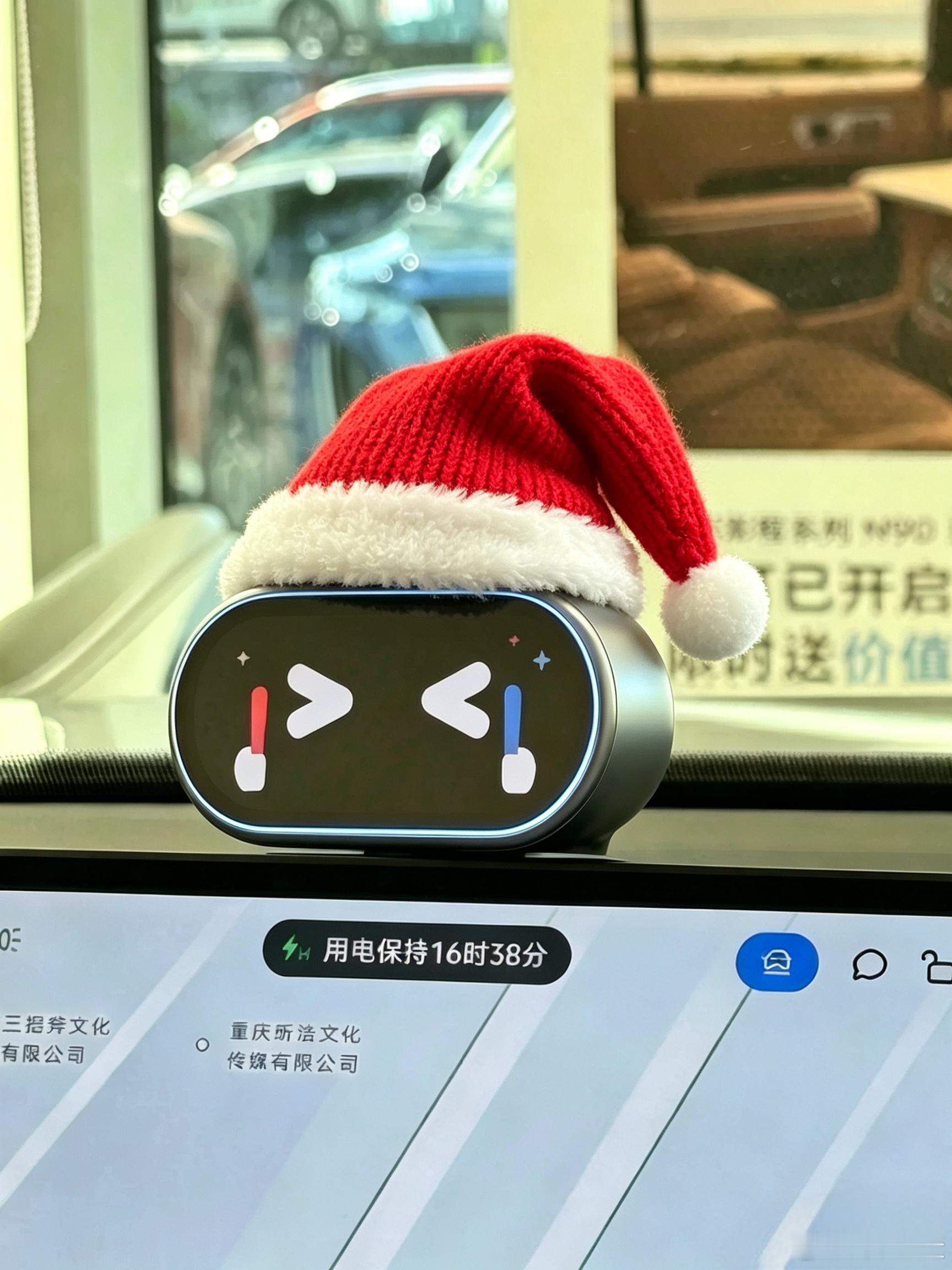 网上看到的图片，小米这个二代表盘玩法太多了，上市之后不敢想车主能搭配出多少花样来