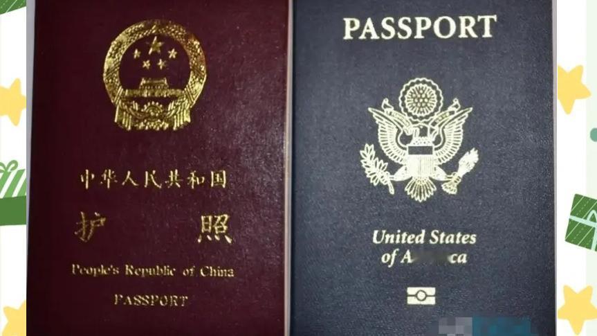 【中美护照/身份在世界上的排名如何？】

根据亨利和合伙人（Henley & P