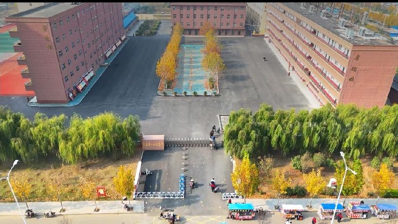 曹县第一私立高中
曹县第一私立高中位于‌山东省菏泽市曹县桂江路与泰山路南 88 
