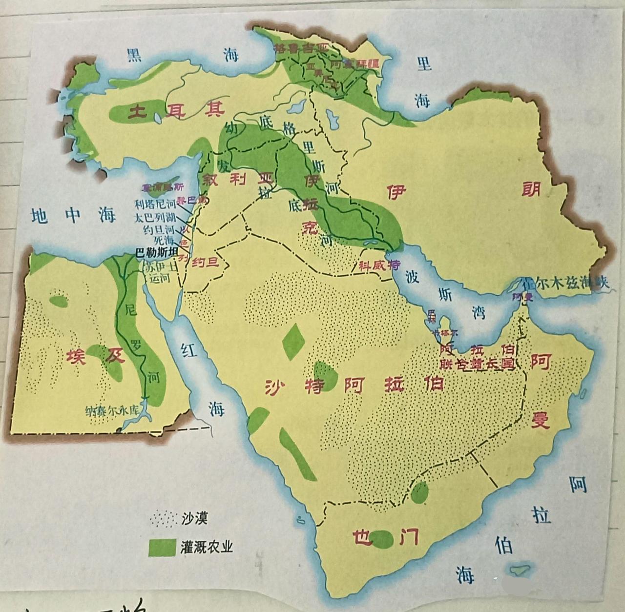 中东为啥那么重要？位置，位置，还是位置！1.陆路交通，旧大陆亚、欧、非3大洲面积
