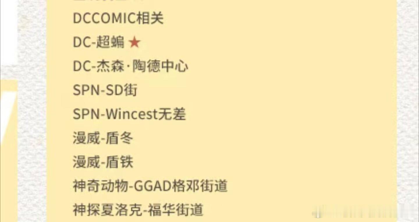 3387cp这个街道真是世纪之战啊。。 