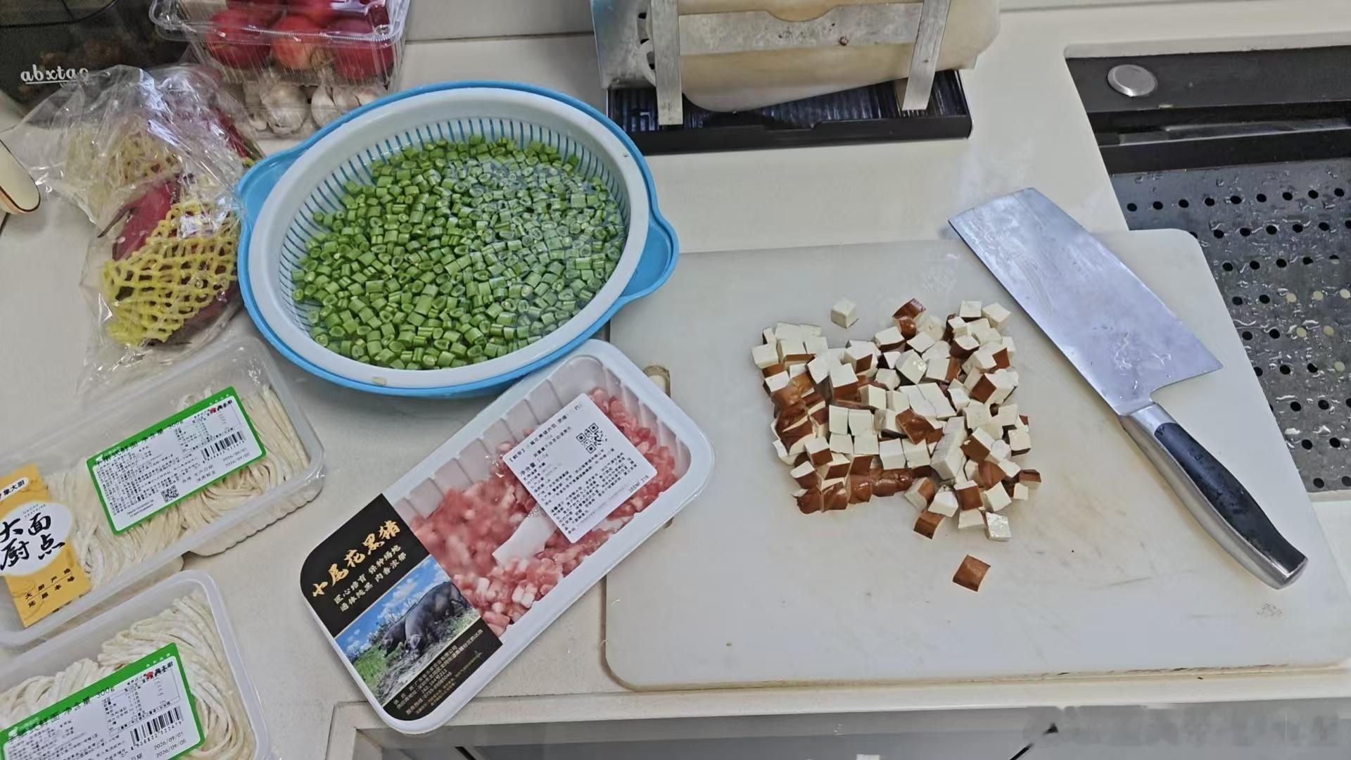 王者荣耀北笙[超话] 这一碗下肚，能高兴一整天…飒！！！ ​​​