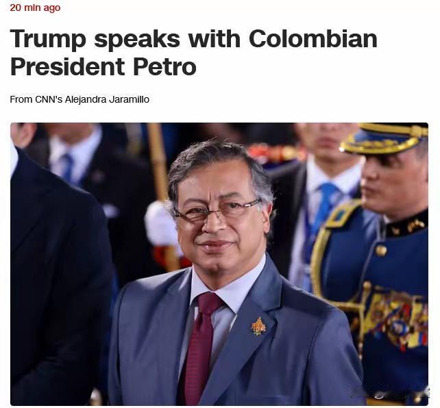 白宫一位官员告诉CNN，1月7日，美国总统特朗普与哥伦比亚总统古斯塔沃·佩特罗通