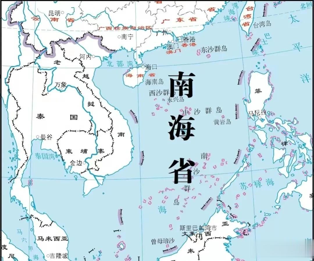 海南省更名南海省设想