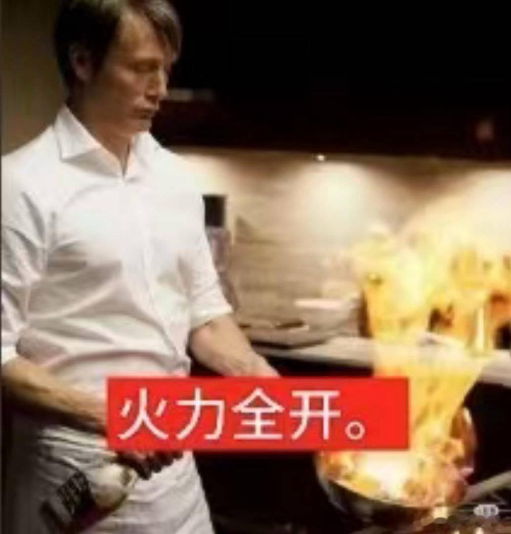 (进行一些还债) 
