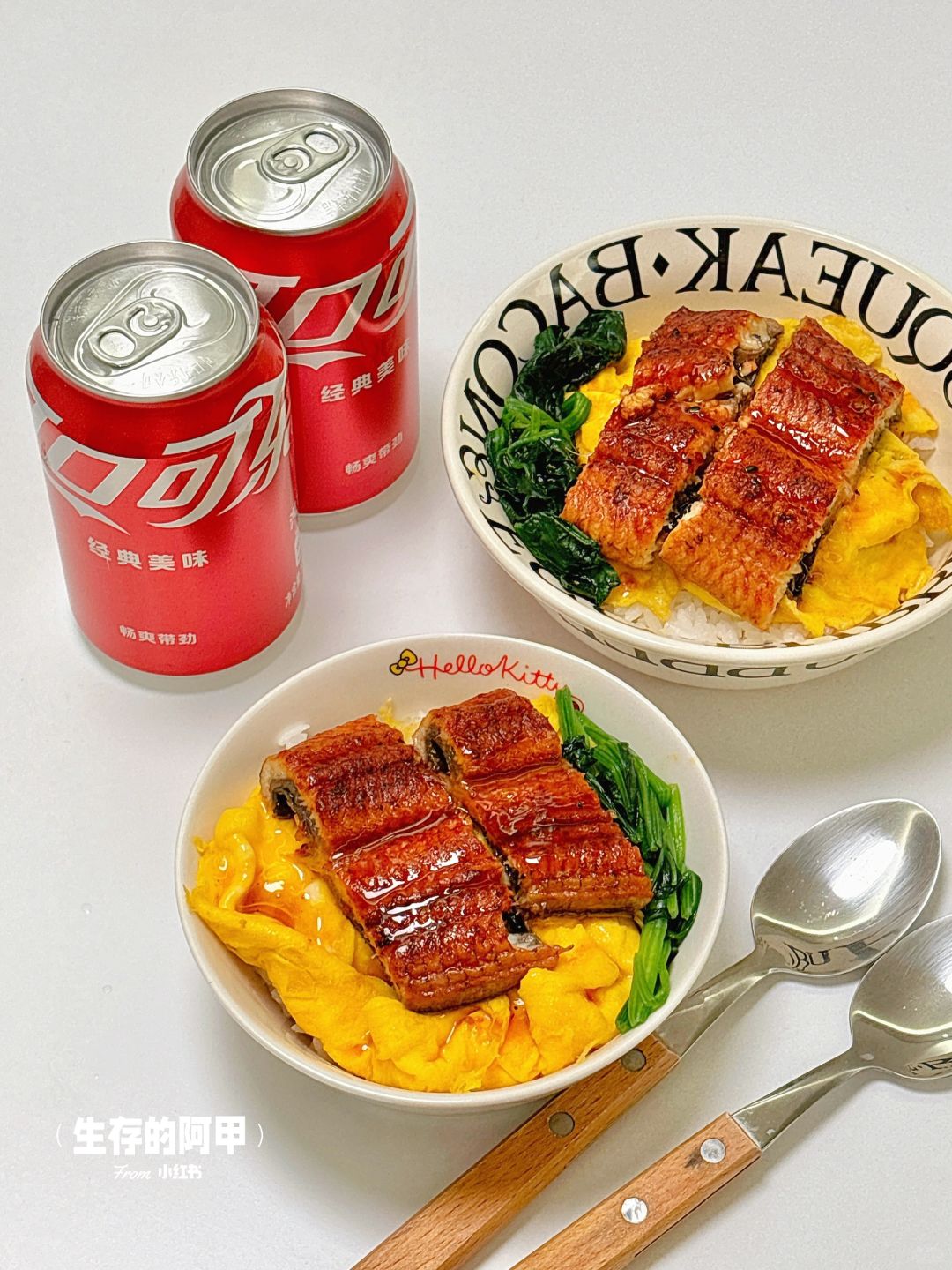 二人食🐟浅做一个快手鳗鱼饭吧‼️
