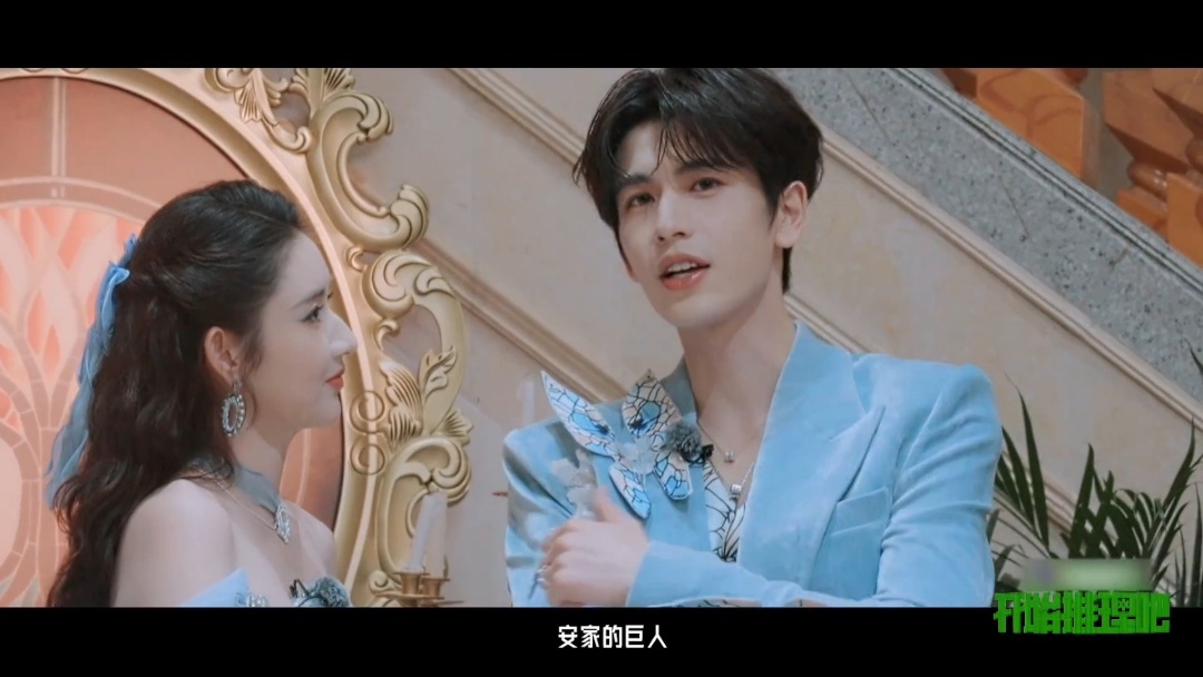 金靖说谁是不检点的男人张凌赫王玉雯安家的巨人开始推理吧 张凌赫王玉雯自嘲巨人，金