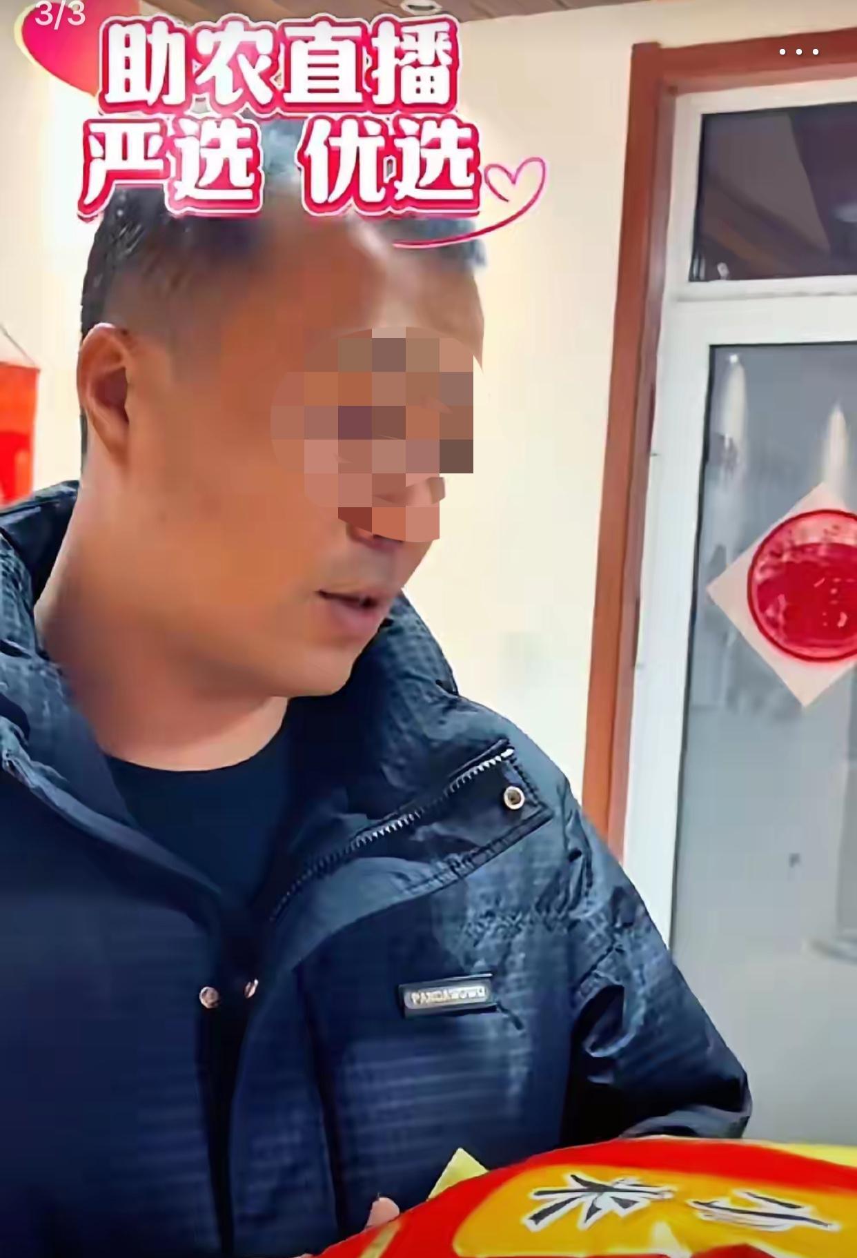 一个连亲生女儿都被传“不管不问”的主播，却高调宣布要做“助农专场”，这个反差本身