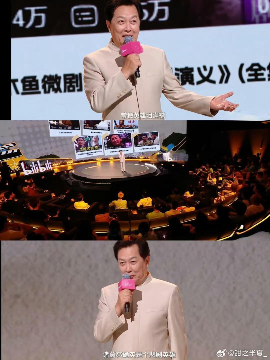 唐国强谈长短剧区别好多人小瞧短剧创作， 其实想留住观众真的超费劲 