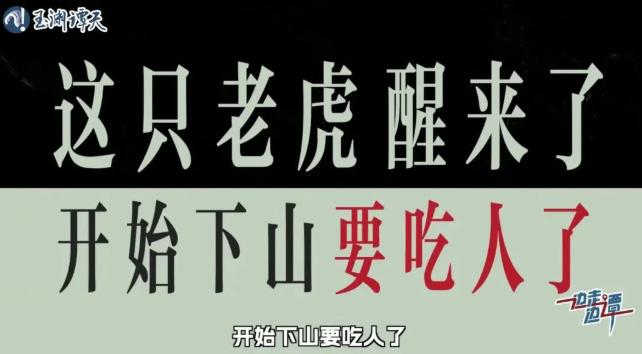 日本用ODA，即政府经济援助，买断东南亚的历史记忆，掩盖731部队东南亚细菌战罪