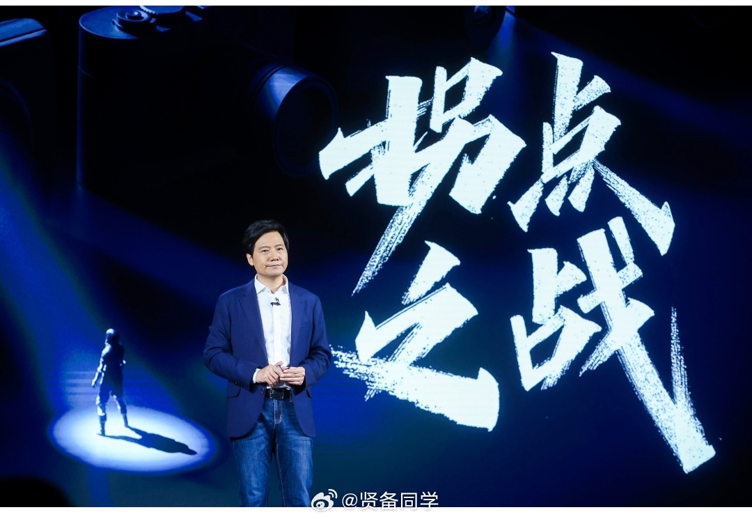 小米大涨逾5%米儿确实需要几根大阳线，来重振一下大家的信心！而这一次的新一代SU