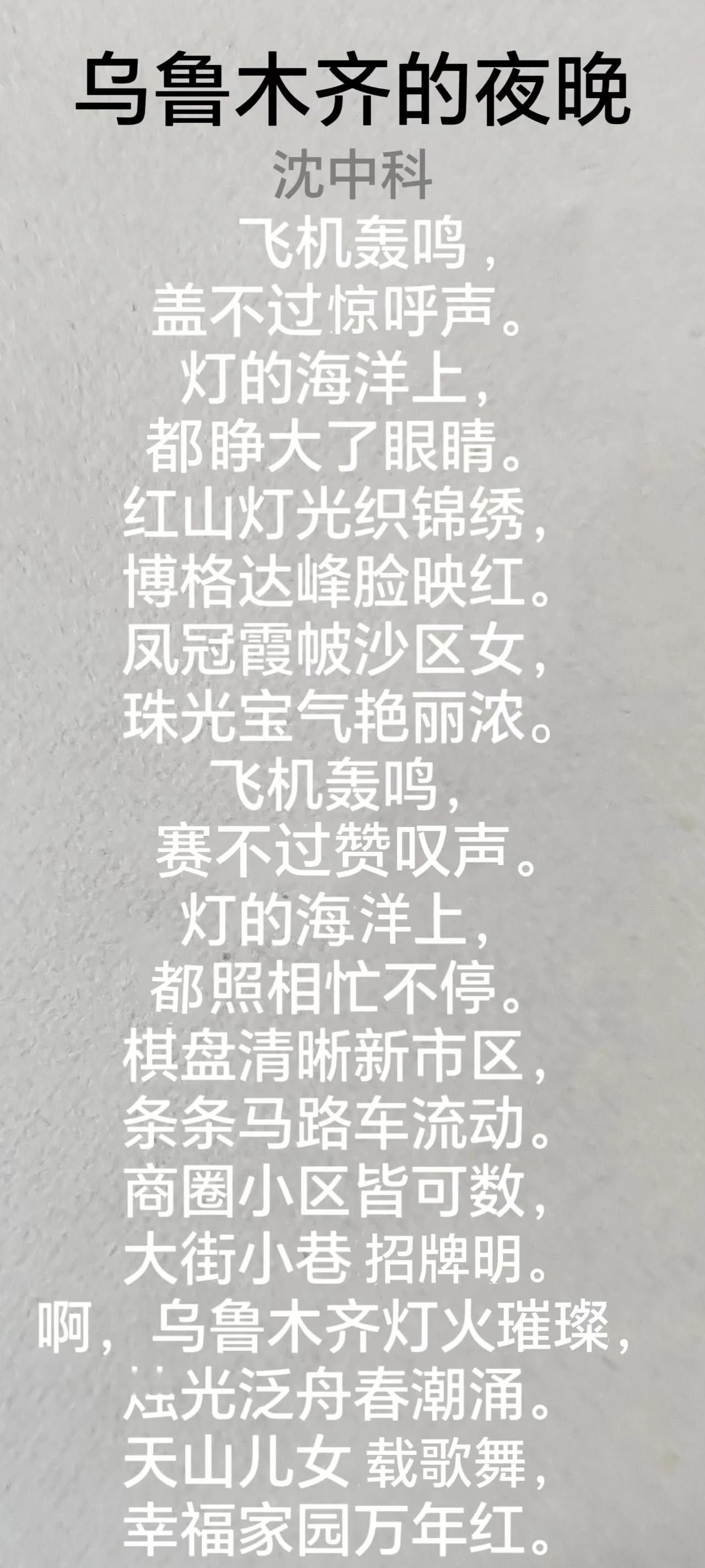 请曲作者们给谱个曲。
