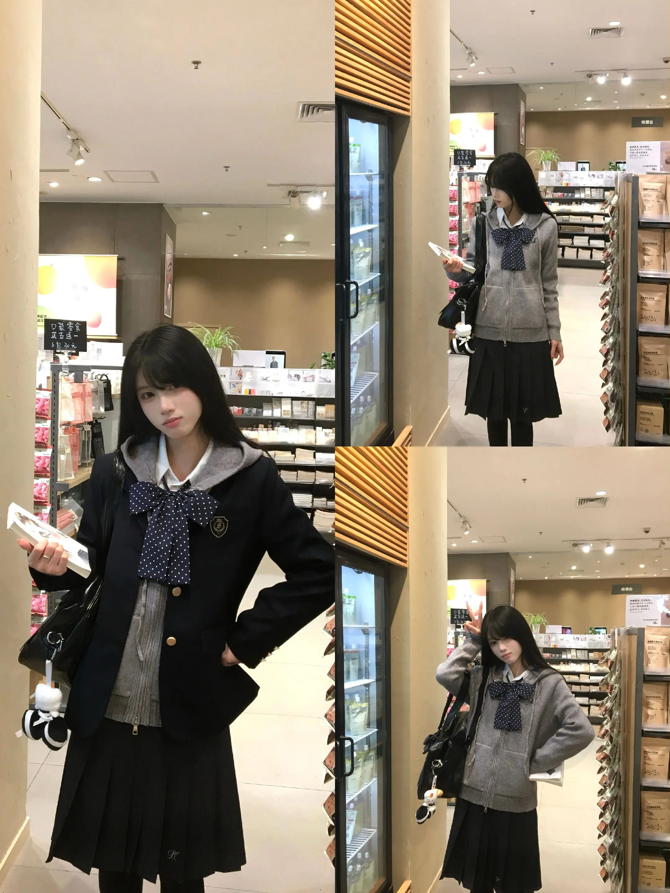 两种感觉。