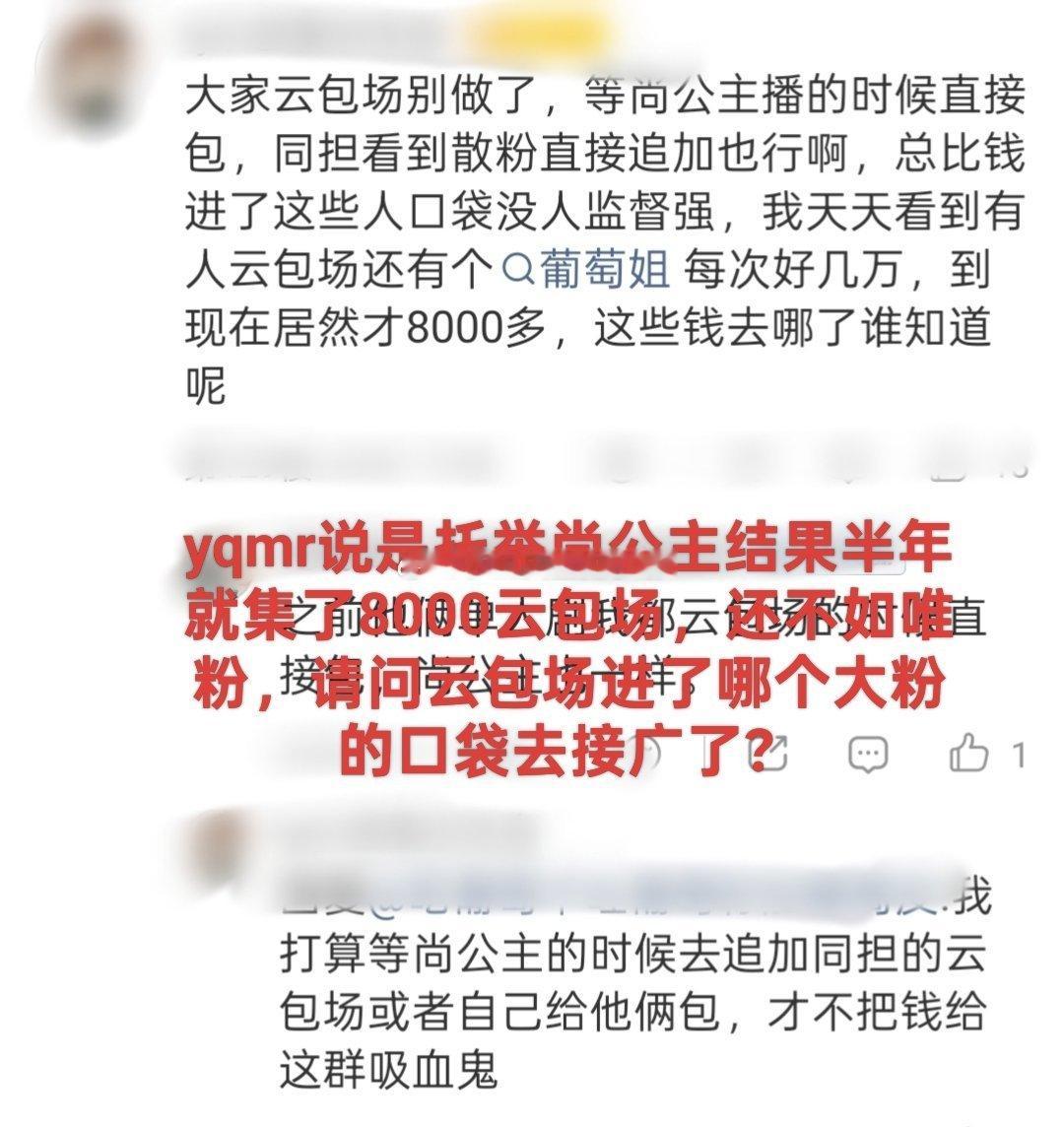 昀牵孟绕cpf这么对孟子义的吗