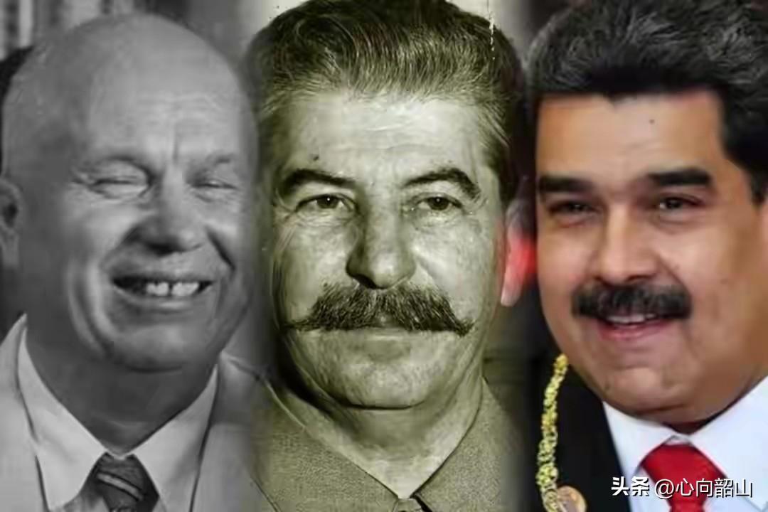 最想骂的是赫鲁晓夫这个小人，此人虽锉，却极有心机。
斯大林在世时，他低眉顺眼，巴