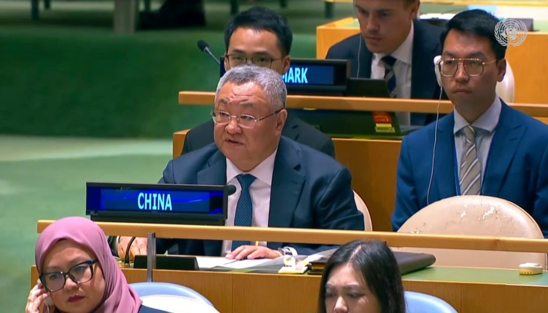中国在联大宪章日纪念会议上明确发声，必须共同捍卫二战胜利成果，决不允许军国主义新