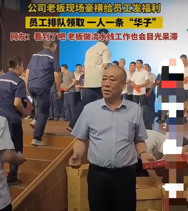 试问年终奖金哪家强？不比不看不知道，那就是首屈一指、无与伦比、前无古人，名噪一时