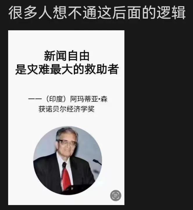 这个逻辑很清楚，但还是有很多人想不明白😉