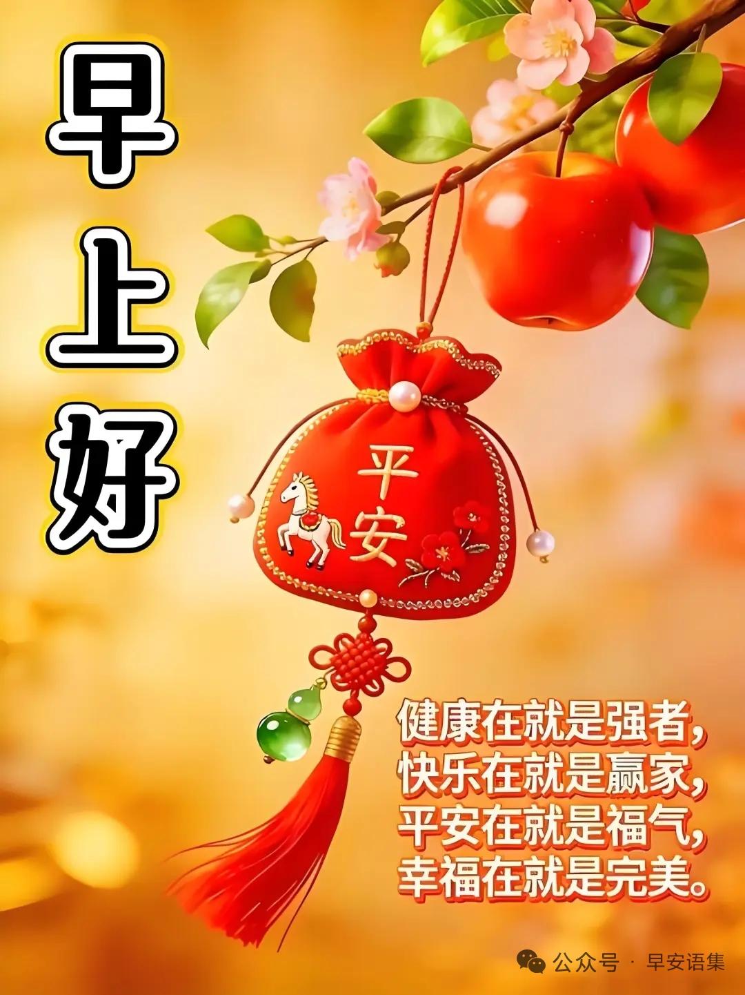 人到中年，除了钱什么最重要了人到中年，上有老，下有小，是家里的主心骨，顶梁柱，身