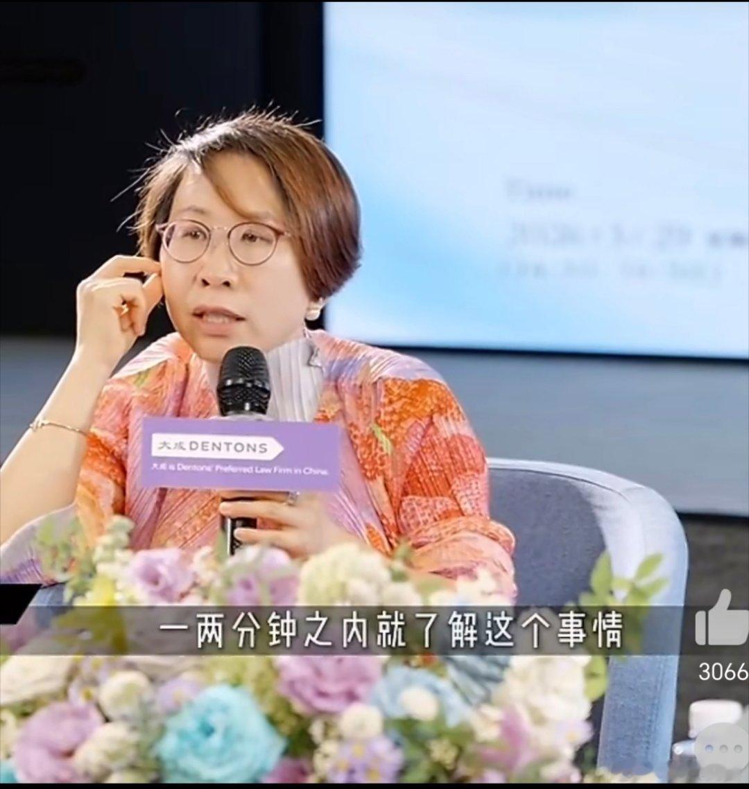 这位教授写她两次了。她特别共情那些吸毒的人，共情谁，都不能共情吸毒者，这是底线。