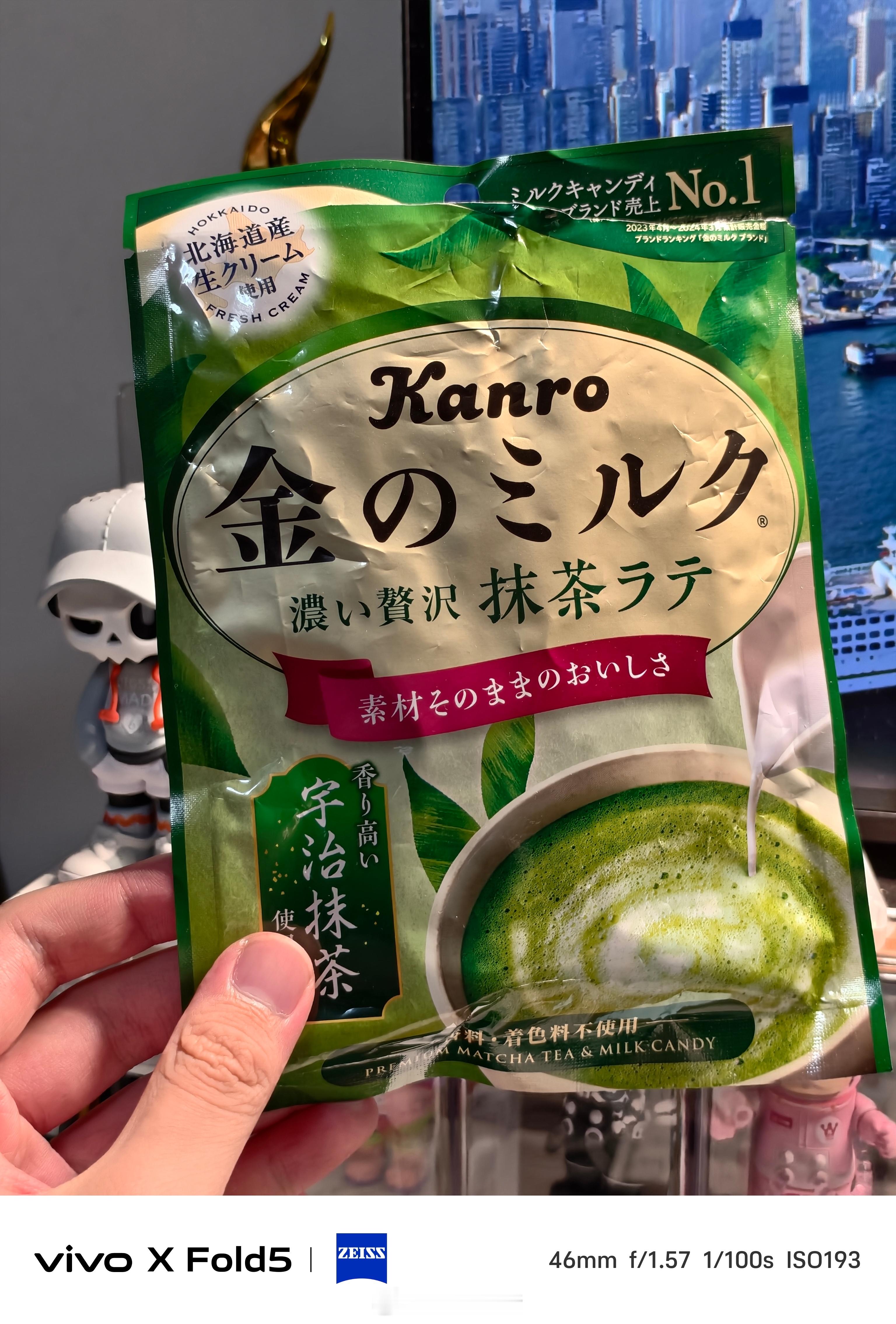 上次在donki随手拿了包糖 没想到巨好吃！比很多类似悠哈的这种齁甜的好吃多了淡