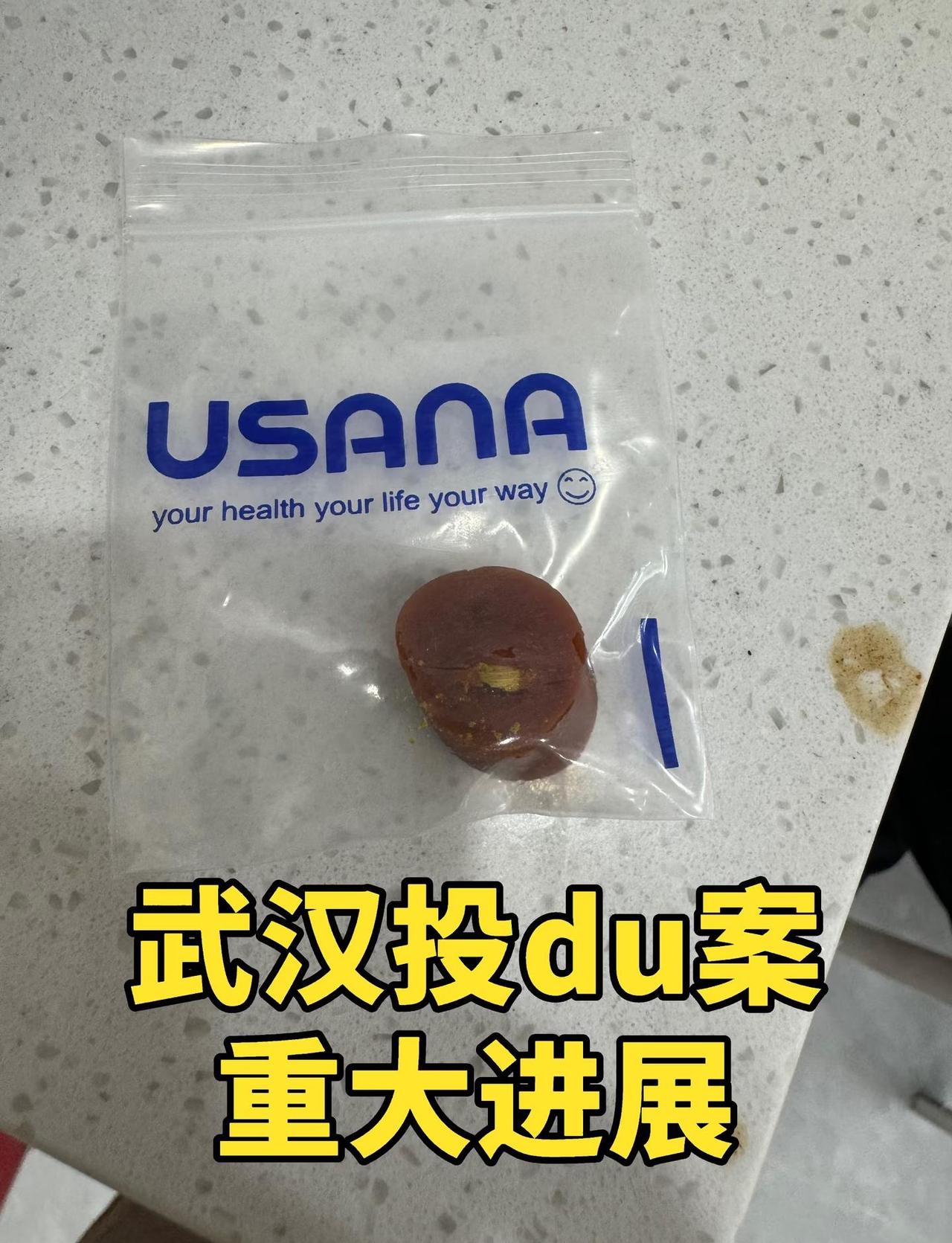 养了7年狗狗被毒死，重大进展，刑事立案！
10月下旬，我们小区陆续有宠物狗中毒身