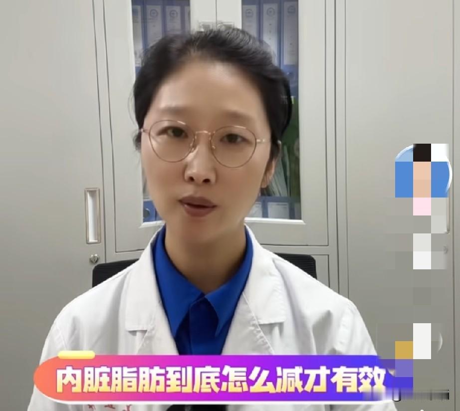 这位美女医生讲得太好了！人长得美，讲得方法更美，这才是真正的美！不像其它医生讲内