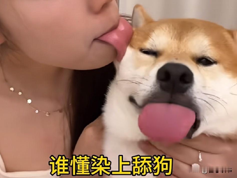 六号楼的一位姑娘，30多岁了，大学毕业后整天宅在家里，大门不出，二门不迈。
她一