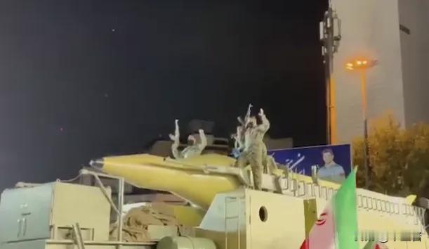 伊朗从地里挖出了很多白菜。额，不对，是从山里挖出了很多导弹。
说话就变得不和谐起