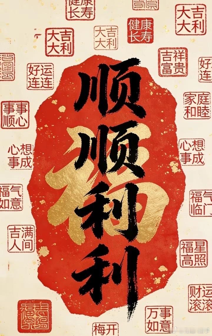 蓝色光标 300058，进 