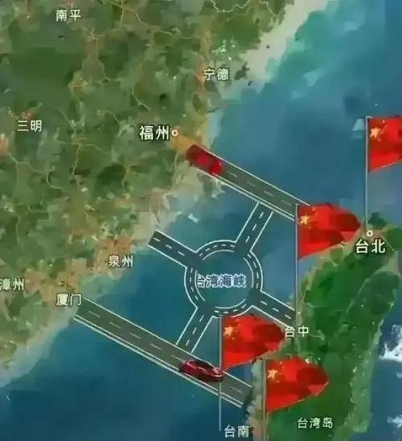 台湾的统一可能会出乎大家意料的方式完成！从目前的情况来看，大陆统一台湾的时间应该