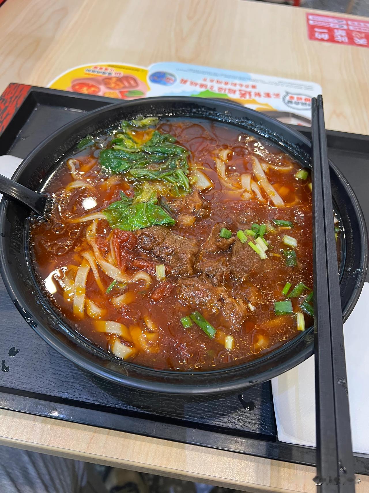 牛腩面(*´﹃｀*)🍜喂饱肚子在干✧٩(ˊωˋ*)و✧