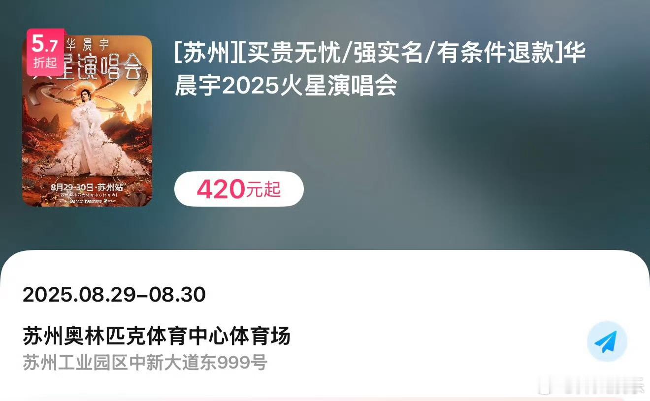 场男一怎么又打骨折了 ​​​